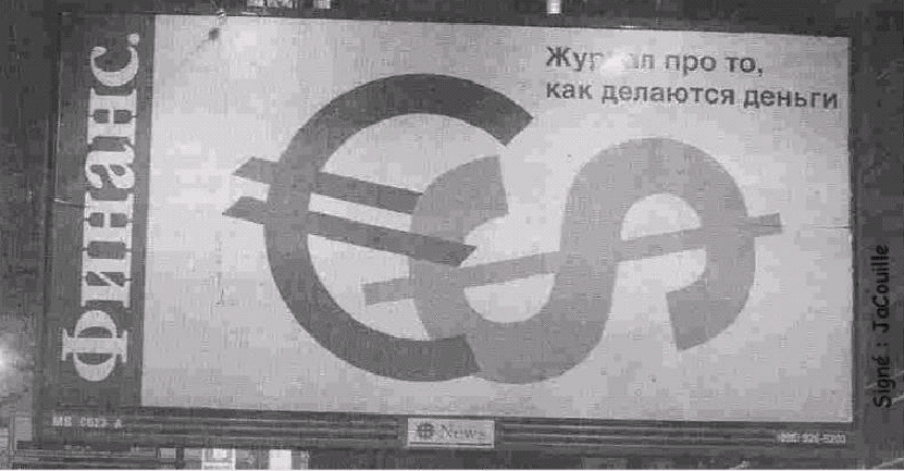 eurodollar.gif