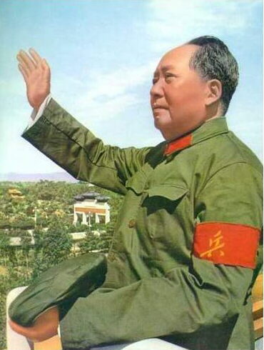 mao