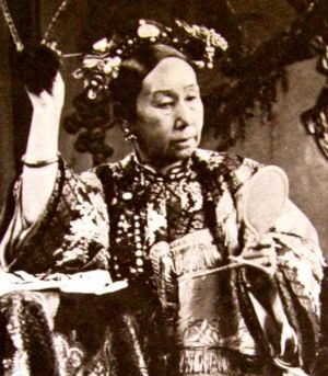 imperatrice cixi